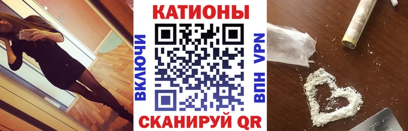 Продажа наркотиков Бобров Марихуана  МЕФ  MDMA  Гашиш  СК 