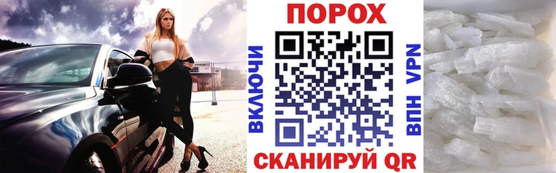 Amphetamine 98%  Бобров 