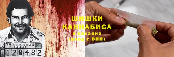 spice Алексеевка