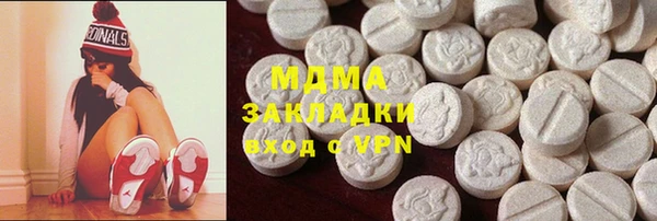 мяу мяу мука Алексин