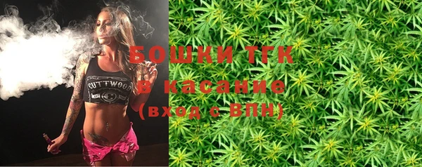 мяу мяу мука Абдулино