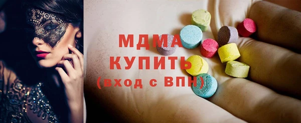 таблы Алзамай
