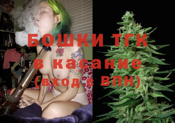 таблы Алзамай