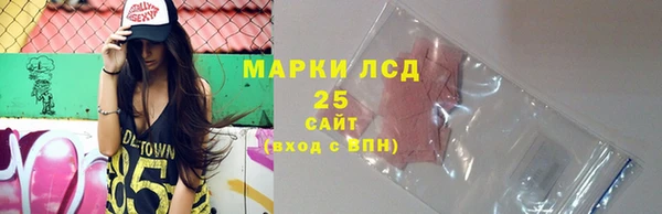 мяу мяу мука Алексин