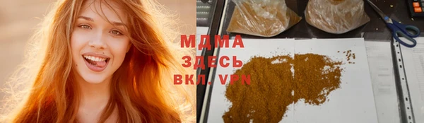 мяу мяу мука Алексин