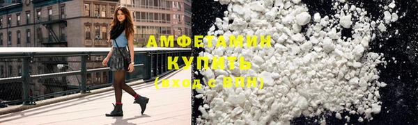 spice Алексеевка