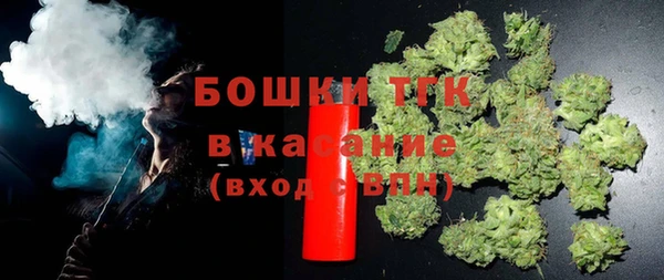 spice Алексеевка
