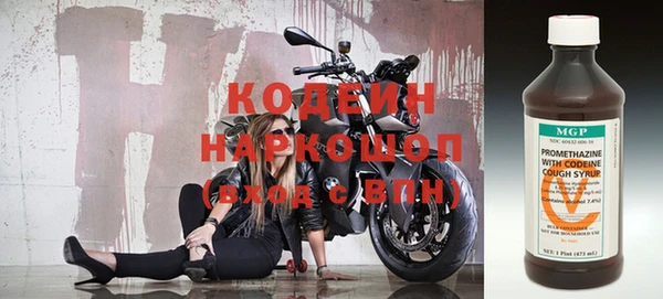 мяу мяу мука Алексин