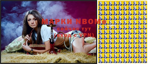 мяу мяу мука Алексин