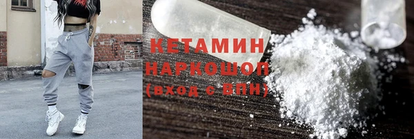 мяу мяу мука Алексин
