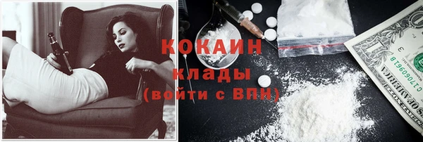 таблы Алзамай